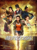 97精品伊人久久大香线蕉